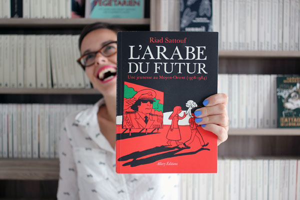 l'arabe du futur