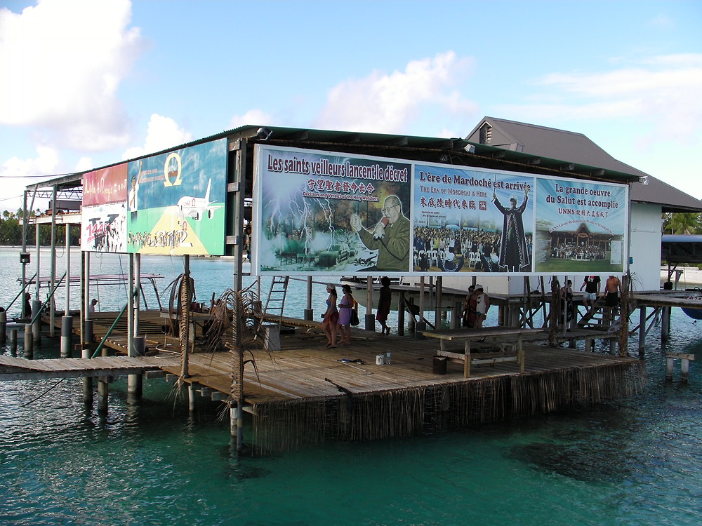 affiches île d'eden tikehau