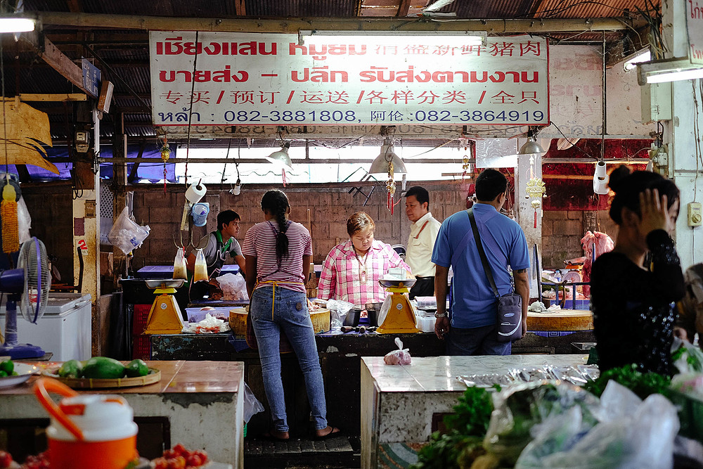 marché chiang rai thaïlande