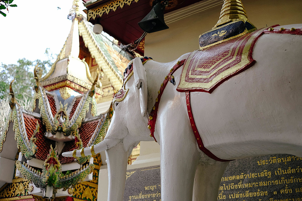 Wat Phrathat Doi Suthep